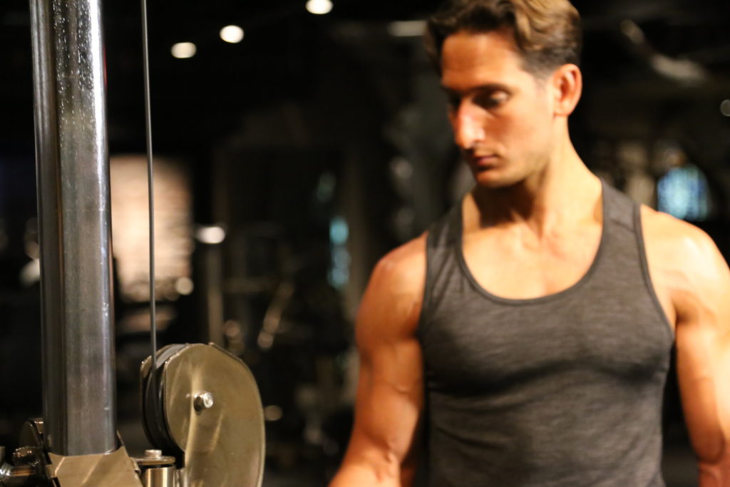 How I got over my fear of the gym